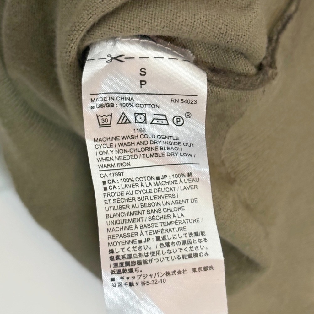 Banana Republic Sweater Womens S Green Camo Crew Neck Cotton Long Sleeve Knit - Picture 5 of 5
